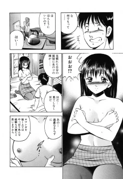 Page 158 of Moe Moe Ichigo