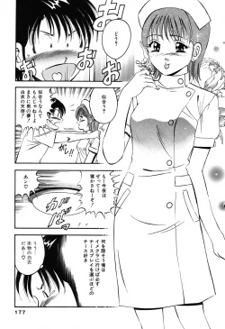 Page 179 of Moe Moe Ichigo