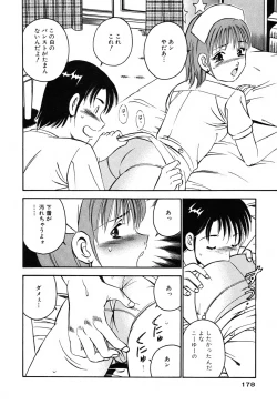 Page 180 of Moe Moe Ichigo