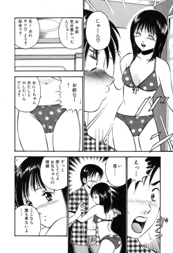 Page 50 of Moe Moe Ichigo