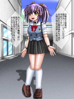 Page 54 of Ayuka Cyborg ni Nacchaimasu