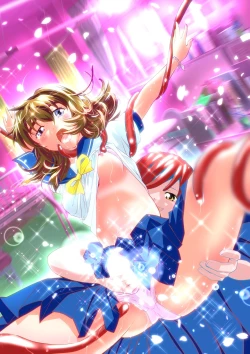 Page 31 of Matsukasa Illusion Dainiya