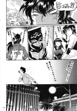 Page 144 of Ring x Mama Bangaihen Comics