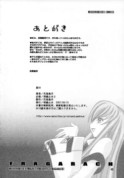 Page 41 of FRAGARACH