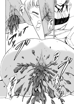 Page 10 of Haisetsu Shoujo 12 Kanojo no Kinkyu Hinan-jutsu