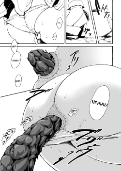 Page 7 of Haisetsu Shoujo 12 Kanojo no Kinkyu Hinan-jutsu