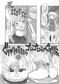 Page 104 of Futanari Sketch ALL