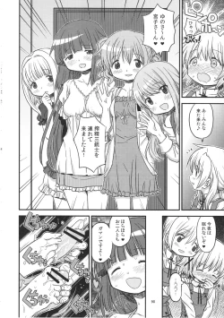 Page 91 of Futanari Sketch ALL