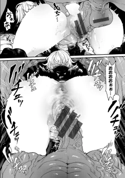 Page 166 of Sei ZONE