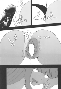 Page 18 of BB-chan to Maryoku Kyoukyuu!!!