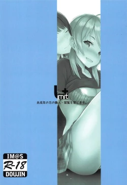 Page 30 of Kiniro no Natsu 2