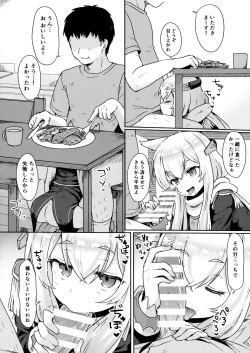 Page 11 of Little Old Lady