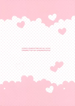 Page 22 of Little Old Lady