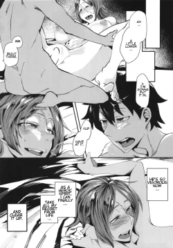 Page 12 of Yoi Drakesan