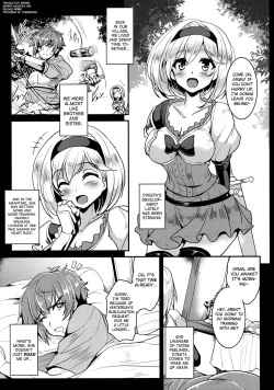 Page 4 of Djeeta x Gra Strike