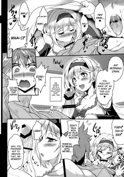Page 5 of Djeeta x Gra Strike