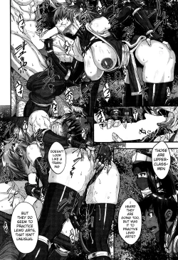 Page 14 of Shinobi no Bi | Shinobi's Bi Ch. 3-6