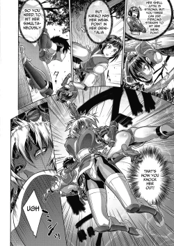 Page 64 of Shinobi no Bi | Shinobi's Bi Ch. 3-6