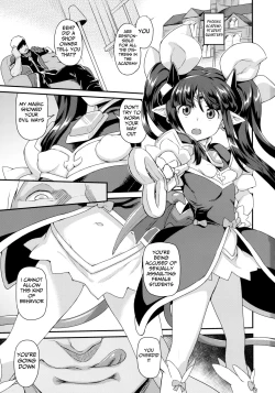 Page 2 of Mahou Shoujo Kyousei Zecchou & Twitter Soushuuhen+
