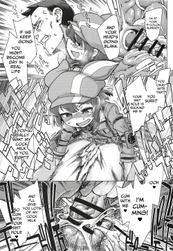 Page 20 of Pink no Akuma ni Oshiri Ijirareru Hon