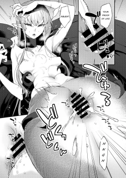 Page 20 of Akuma no Mokuromi