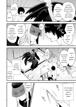 Page 5 of Akuma no Mokuromi