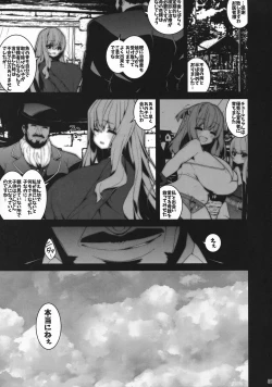 Page 20 of Maternitale02