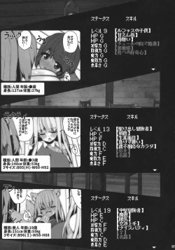 Page 4 of Maternitale02