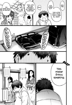 Page 215 of Enkou Ojisan