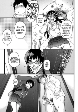 Page 233 of Enkou Ojisan