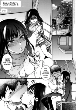 Page 23 of Enkou Ojisan