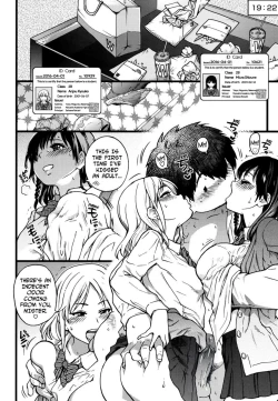 Page 250 of Enkou Ojisan