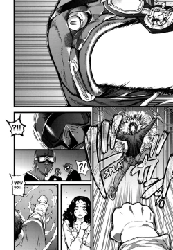 Page 264 of Enkou Ojisan