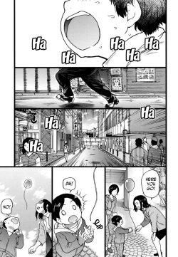 Page 5 of Enkou Ojisan