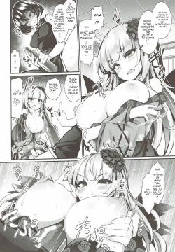 Page 13 of Karakuri Ningyou Milk Iri