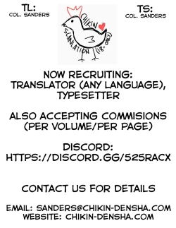 Page 2 of Youbi | Day of the Week