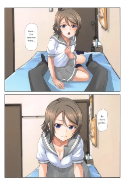 Page 7 of Youbi | Day of the Week