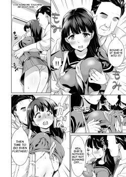 Page 6 of Iya da to Ienai Jimikei Shoujo to Chikan Densha | Train Molesting of a Normal Girl Who Can't Refuse
