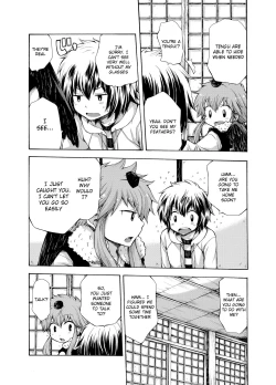 Page 6 of Karasu Tengu No Kamikakushi