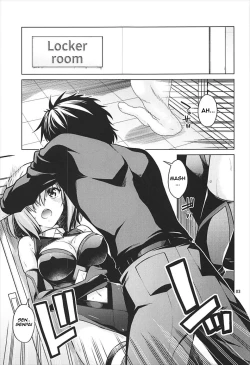 Page 2 of Torofuwa Mashumaro