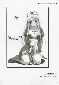 Page 199 of DL-RO Perfect Collection No.04