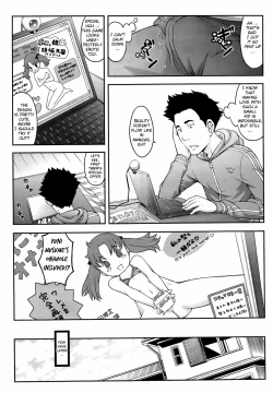 Page 11 of Atashi ni Shinasai! | Do This to Me!