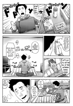 Page 12 of Atashi ni Shinasai! | Do This to Me!
