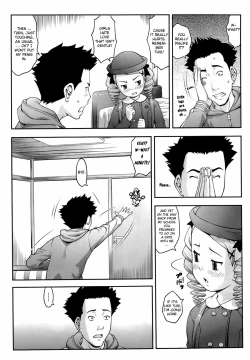 Page 9 of Atashi ni Shinasai! | Do This to Me!