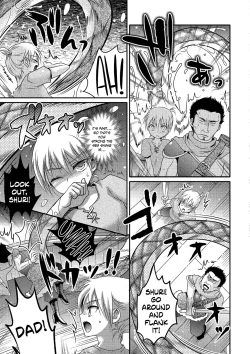 Page 3 of Sea Snake Girlfriend