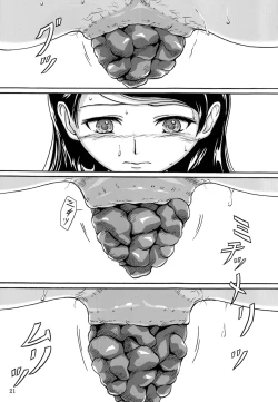 Page 20 of Haisetsu Shoujo Soushuuhen