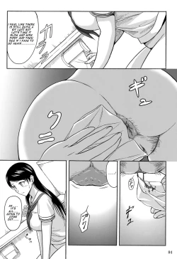 Page 83 of Haisetsu Shoujo Soushuuhen