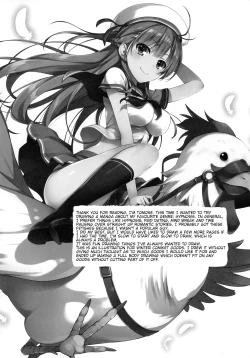 Page 19 of Furarete Kuyashikatta node Shikatanaku Saimin de Kanojo ni Shitemimashita. | Getting Rejected Hurt so I Had no Choice but to Try to Hypnotise Her.