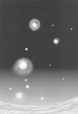 Page 3 of Ougon no Buta wa Tsuki ni Naku