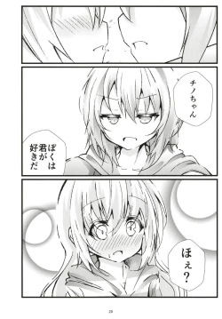 Page 19 of What Found There